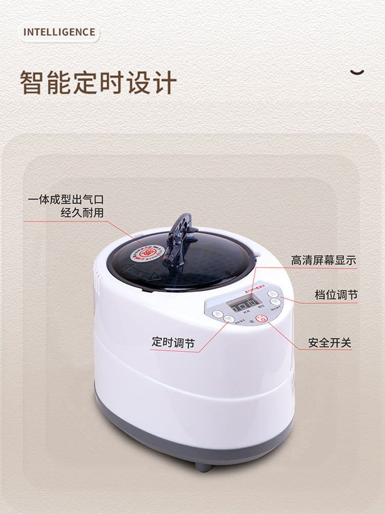 Sauna Machine For Home Whole Body Detoxification Family Space Capsule Sauna Room Steam Sweating Bath Tank Traditional Chinese Medicine Fumigation Bucket Machine Instrument