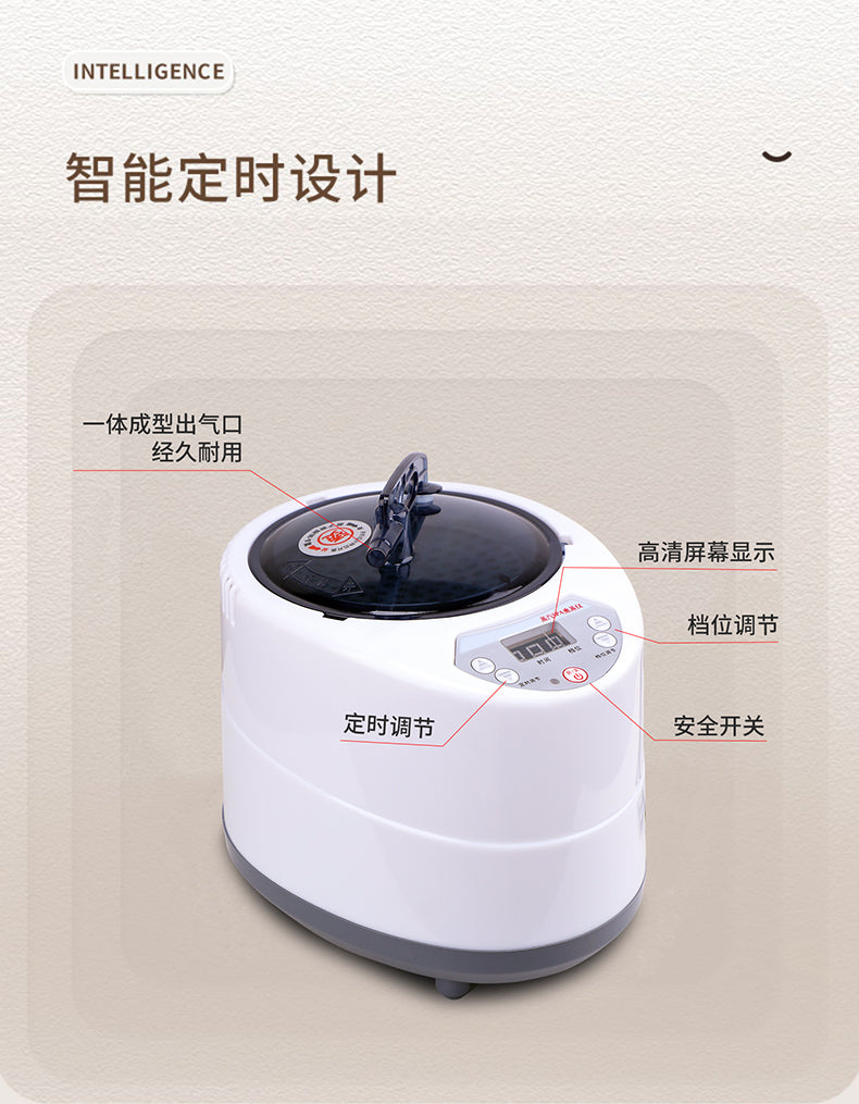 Sauna Machine For Home Whole Body Detoxification Family Space Capsule Sauna Room Steam Sweating Bath Tank Traditional Chinese Medicine Fumigation Bucket Machine Instrument